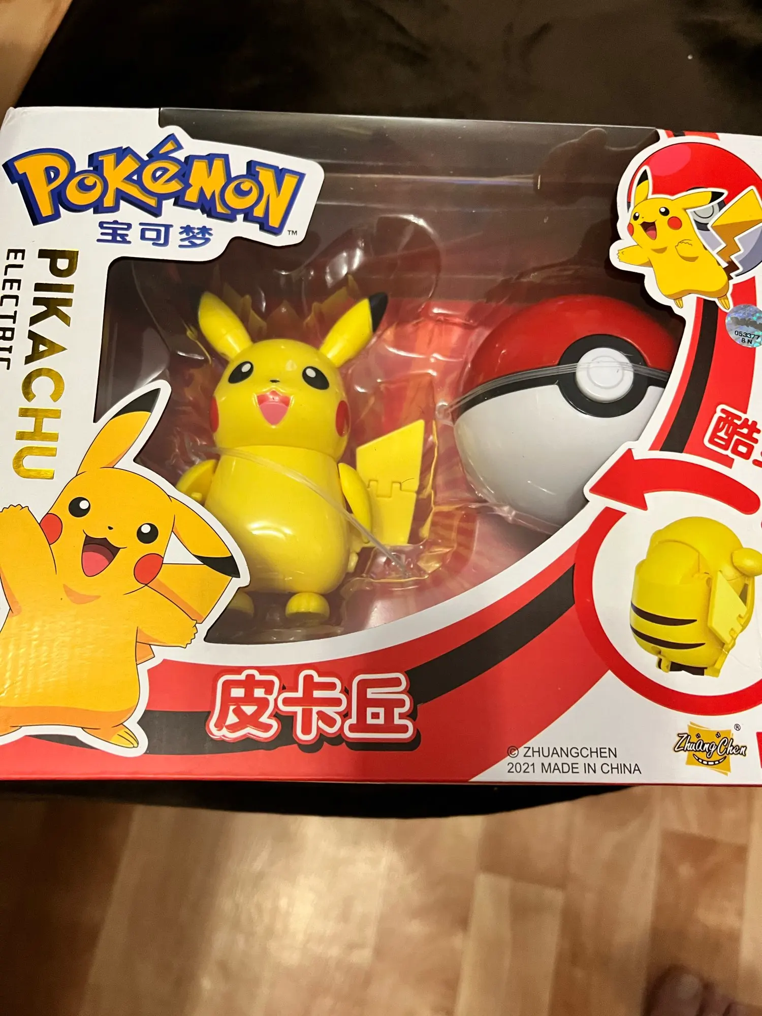 Pokemon Brinquedos Set Pocket Monster Pikachu Deformado Action Figure  Dragon Game Ball Model Charmander Anime Christmas Halloween Gift