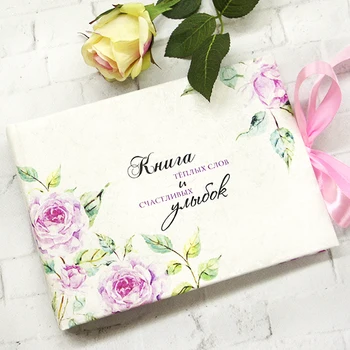 

Book for wishes ROSALINES' 74015