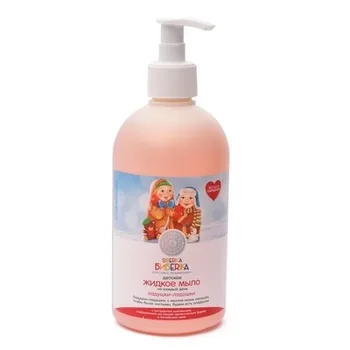 

Natura Siberica Мыло жидкое "Ладушки-ладошки" Биберика Для мам и малышей