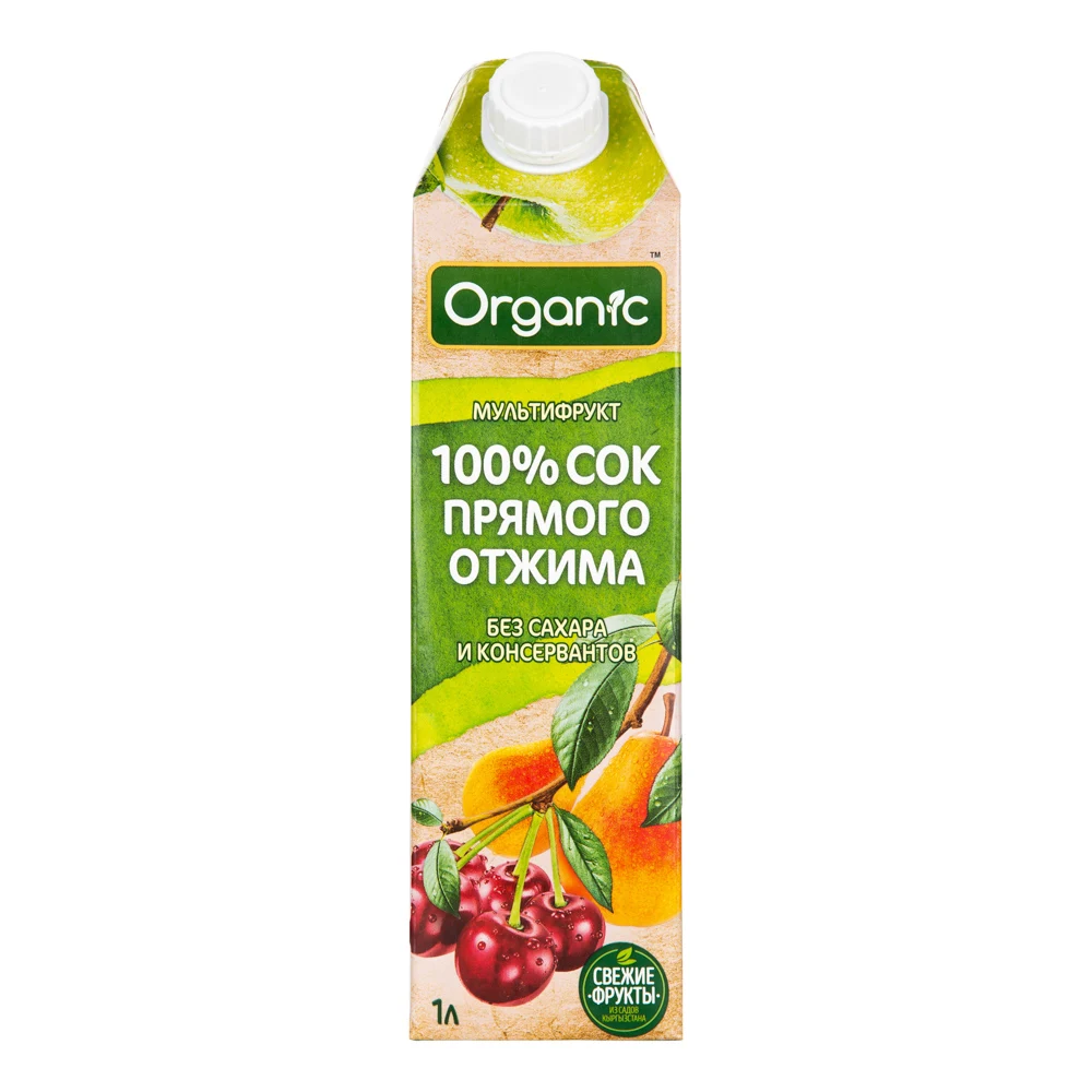 Juice Organic мультифрукт direct Press. Vitamins and minerals. Sugar free and preservative, no GMO. 1L. afbeelding