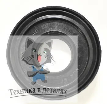 

Oil Seal + grease washing machine Bosch-Siemens 22x40/52x11/15.5