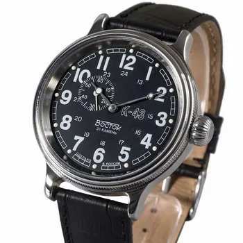 

Watch Vostok Retro к-43 540933 self-winding