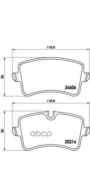 Колодки Тормозные P85117 Brembo арт. P85117