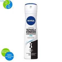 NIVEA Део-Спрей женский PURE Невидимая Защита для черного и белого 150мл