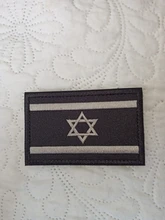 Parche de tela táctico con bordado de la bandera de Israel, brazalete del ejército con gancho y lazo, insignia de combate, 1 Uds.