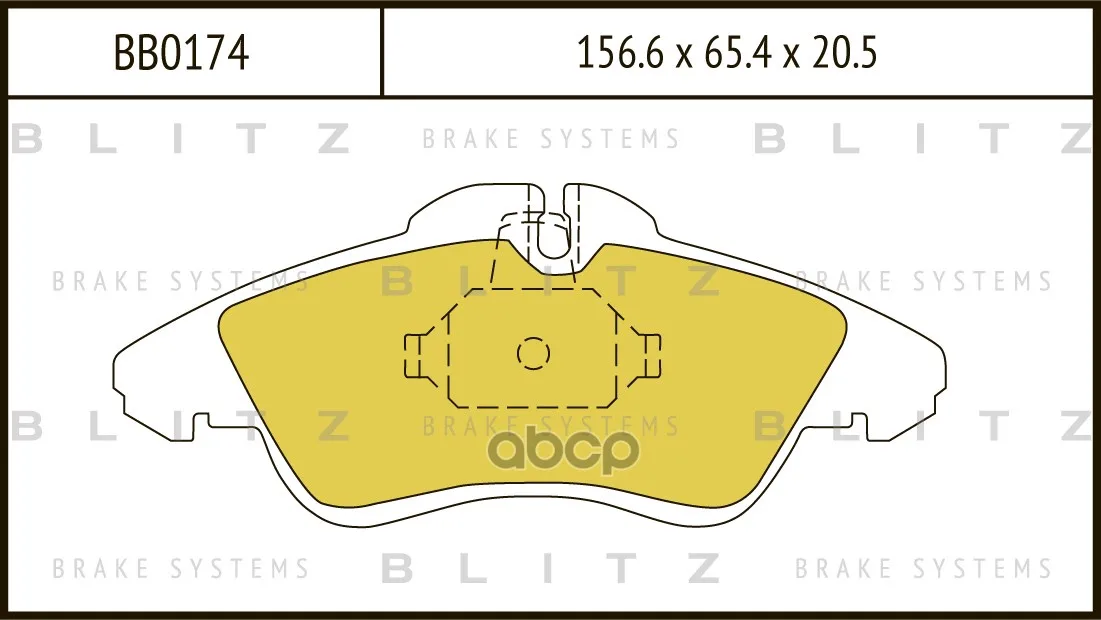 Колодки Тормозные Дисковые | Перед | Mercedes Sprinter 2-T/3-T/Vito W638 10/96-Vw Lt 28-35 Ii 7/96- Blitz арт. BB0174