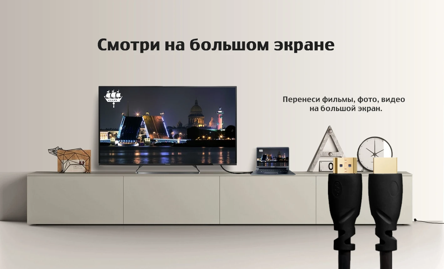 Длинный кабель HDMI 2.0, 10m, 15m, 20m, 30m, 40m, 4K, Тройной экран, Ethernet, 18Gbit/s