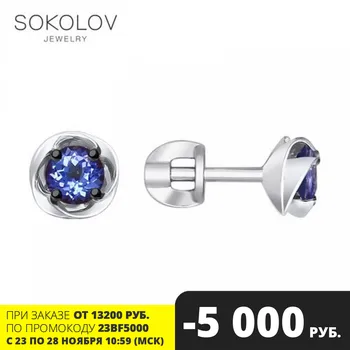 

Drop Earrings with stones SOKOLOV white gold with diamond face tanzanite fashion jewelry 585 women's male, long earrings