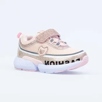 

344271-71 sport shoes