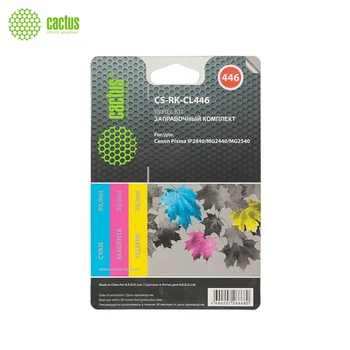 

The charging set Cactus cs-rk-cl446 multicolor 90 ml for Canon Pixma mg2440/mg2541