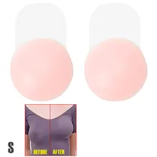 OcioDual 2x клеи Soaring Bosom груди силиконовые чехлы для сосков чашки соска A B C круглые силиконовые накладки на соски многоразовые ленты 2