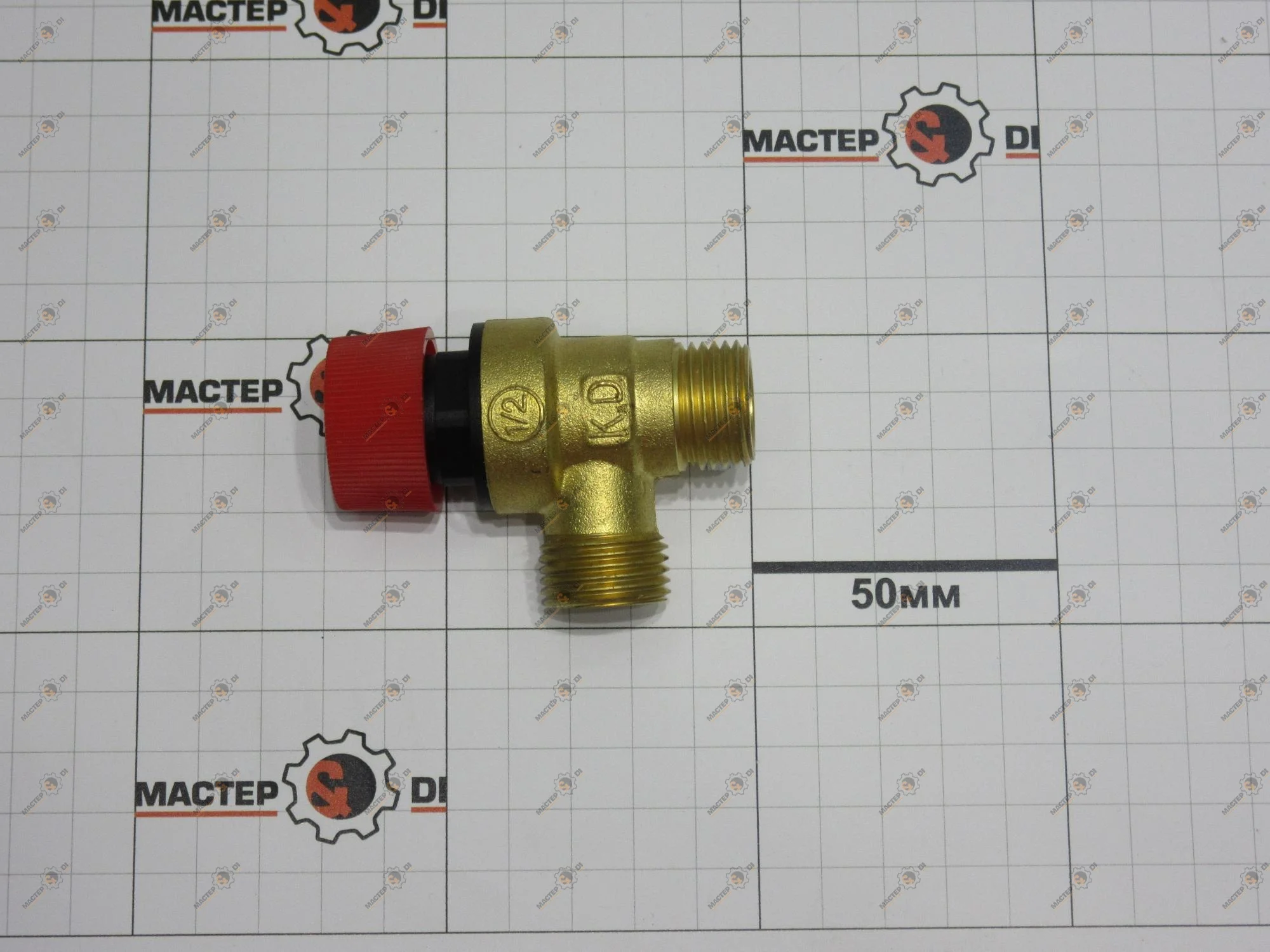 Valve авар.3 bar латун подкл.&quotCarving нар"-1/2 &quotboilers various modifications pk11i K. с.1482 |