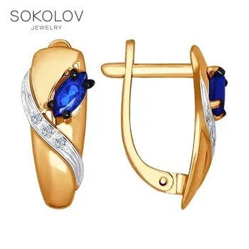 

Drop Earrings with stones SOKOLOV gold with diamonds and sapphires, fashion jewelry, 585, women's male, long earrings