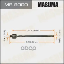 Рулевая Тяга Masuma Pajero Io/ H6#W, H7#W Masuma арт. MR9000