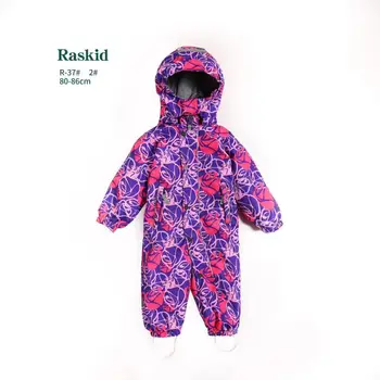

Children's overalls raskid R-37 #2