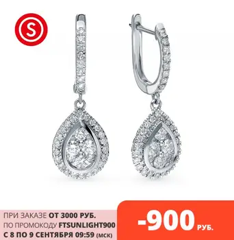 

Gold earrings with diamonds sunlight sample 585 test