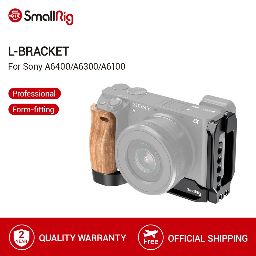 L образный кронштейн SmallRig с деревянной ручкой для Sony A6400/A6300/A6100 Arca Swiss Стандартная
