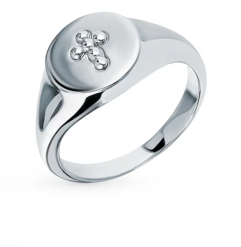 

Silver ring sunlight sample 925