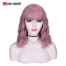 Wignee розовый/белый/черный короткий волнистый парик с челкой синтетические парики для женщин повседневные/вечерние/Косплей термостойкие натуральные волосы