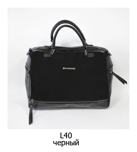 L40black Марка possess Женская Замшевая сумка для красивой леди - Цвет: L40black