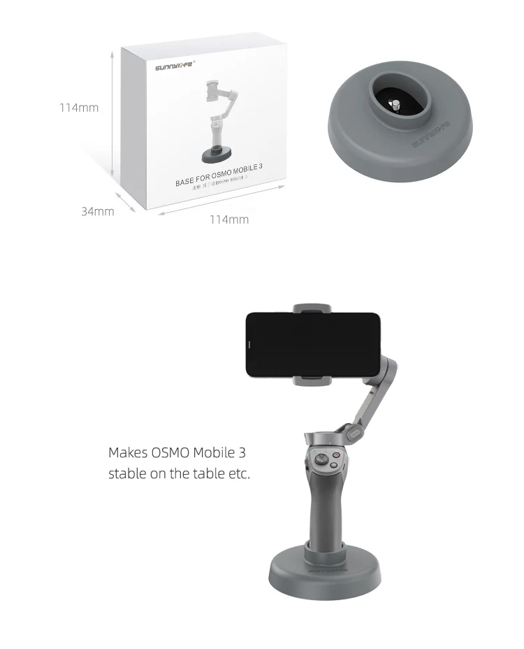 База для DJI Osmo Mobile 2 3 ручной карданный стабилизатор База крепление подставка подходит шарнирный держатель для телефона аксессуары