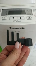 Paddle-Parts Blade Bread-Maker Kitchen-Appliance PANASONIC 1piece for Sd257/sd2501-Sdzb2502