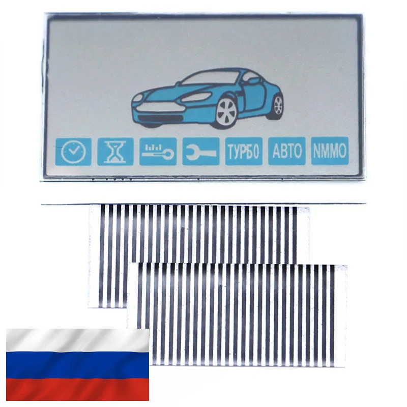 Replacement LCD display for alarm keychain repair Starline A93. Delivery in Russia.|Burglar Alarm|   - AliExpress