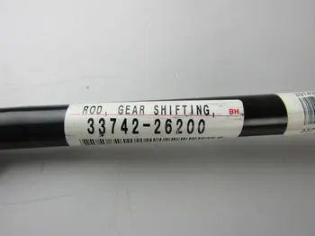 

The traction of the gear shift Toyota Hiace (markdown) 3374226200_utsenka