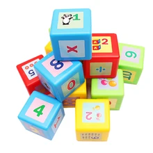Кубики выдувные с картинками. 12 шт. Математика(Арт. К12-0829