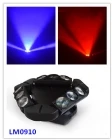 

Lm0910 motorized color changing floodlight (колорчэнджер), 9*10 W