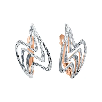 

Silver sunlight earrings sample 925