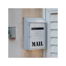 Почтовый ящик белый металлик почта