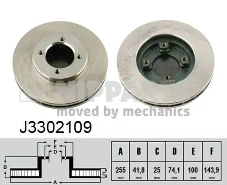 Диск тормозной передний Toyota LiteAce 1.5-2.0D 85-91 NIPPARTS J