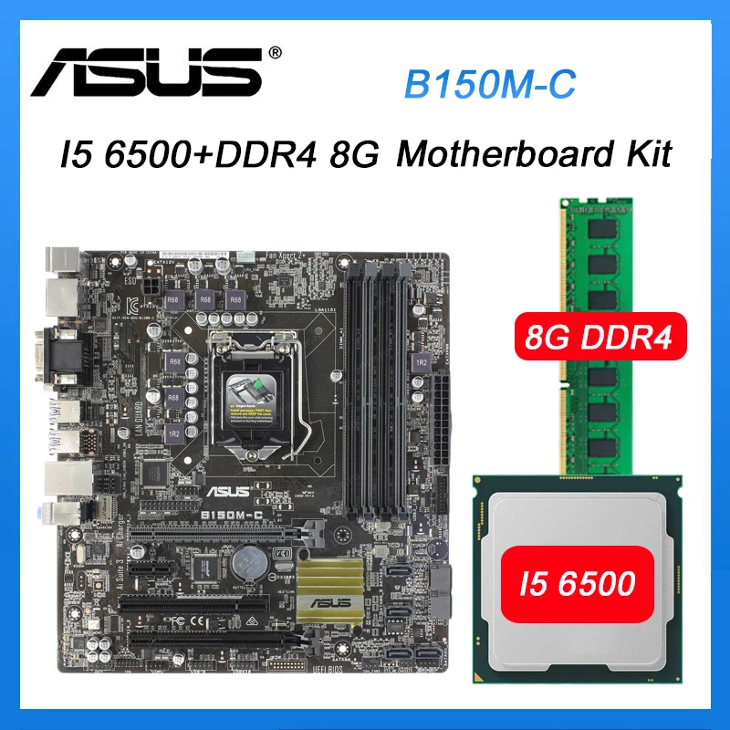 Ausa B150M-C Lga 1151 Set Scheda Madre Con Core I5 6500 Cpu E Ddr4 8G Ram Scheda Madre Intel B150 Kic