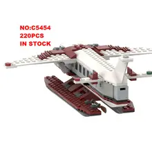 

MOC Star Station Combat Aircraft ARC-170 Space Creative Aairship Building Block Bricks Model Kids Toys DIY Best Christmas Gifts