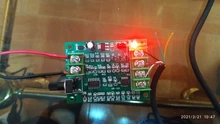 Controller-Board Driver Motor Brushless 12V 5V with Reverse-Voltage Over-Current-Protection