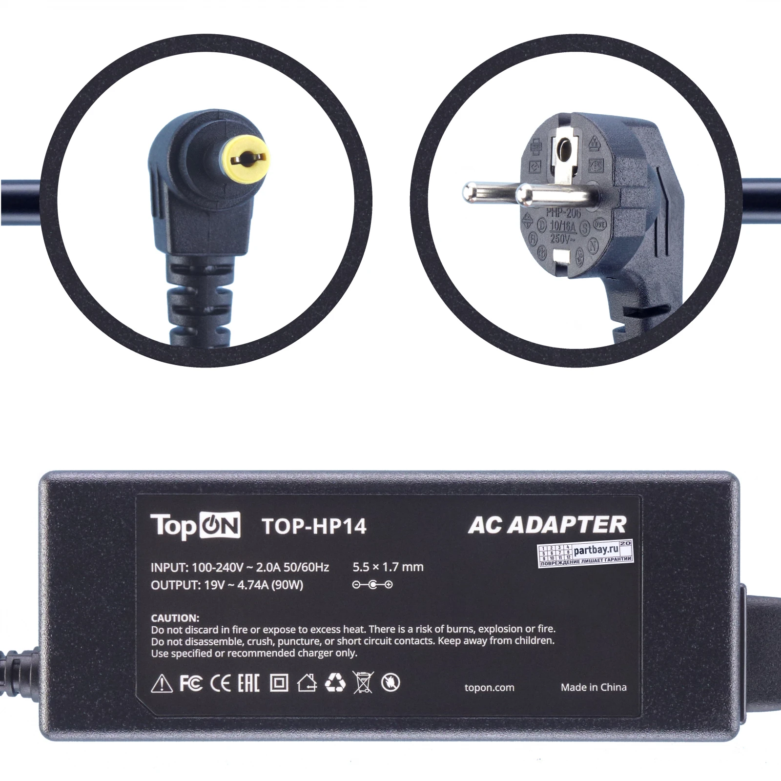 Power supply top-hp14 for Acer 19v 4.74a 5.5x1.7mm 90W pa-1900-24 | Компьютеры и офис