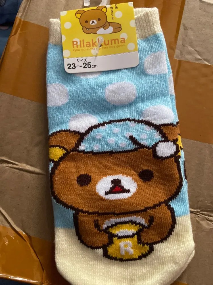 Kawaii Rilakkuma Short Socks - Kuru Store