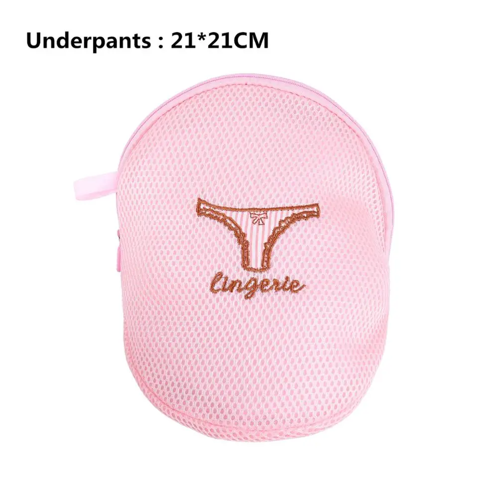 Embroidery Pink Underwear Laundry Pouch Zippered Mesh Net Socks Washing Bag  Foldable Travel Portable