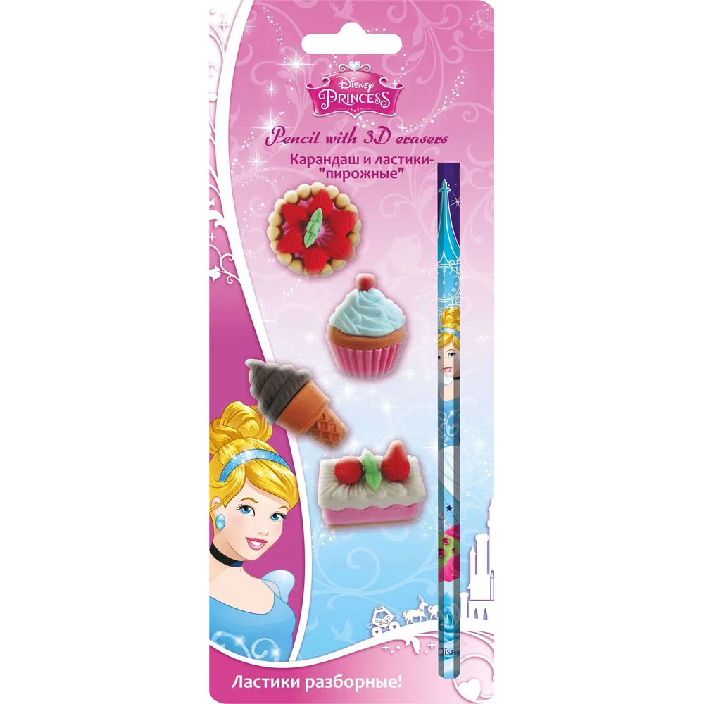 Розовый Набор канцелярский Disney Princess Карандаш и ластики-пирожные - Цвет: Розовый