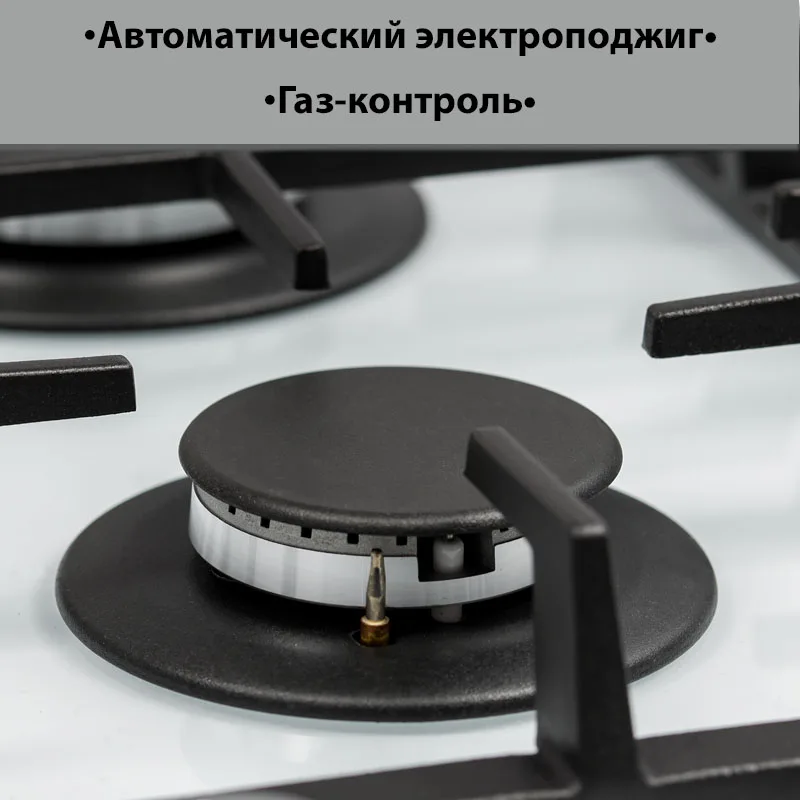 US $118.67 Built in Hob gas AVEX HM 3022 W Home Appliances Major Appliances gas cooking Surface hob cookers cooking unit
