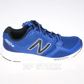 

New Balance M 490 LR3