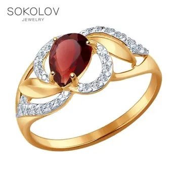 

SOKOLOV ring gold with garnet and cubic zirkonia fashion jewelry 585 women's male