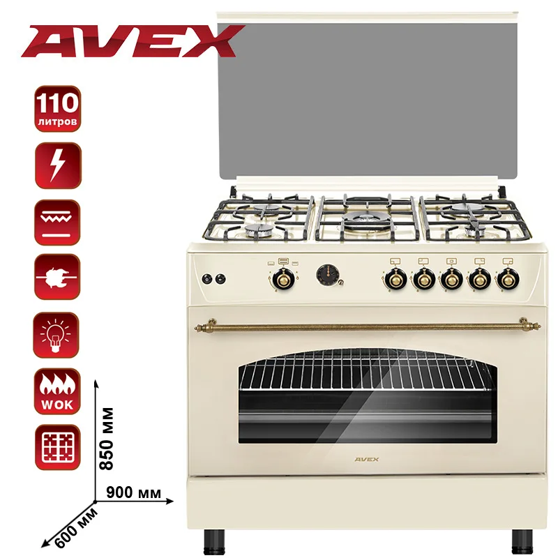 Газовая плита с электрической духовкой конвекцией AVEX FEG 902 YR чугунными решетками