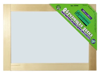 

Board double-sided training magnetic marker chalk 36,5 cm x 26,5 cm, PVC package, neokr.