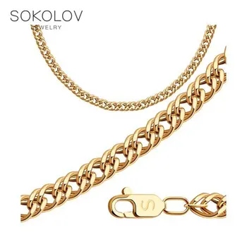 

Sokolov gold chain, fashion jewelry, 585, women's/men's, male/female, chain necklace