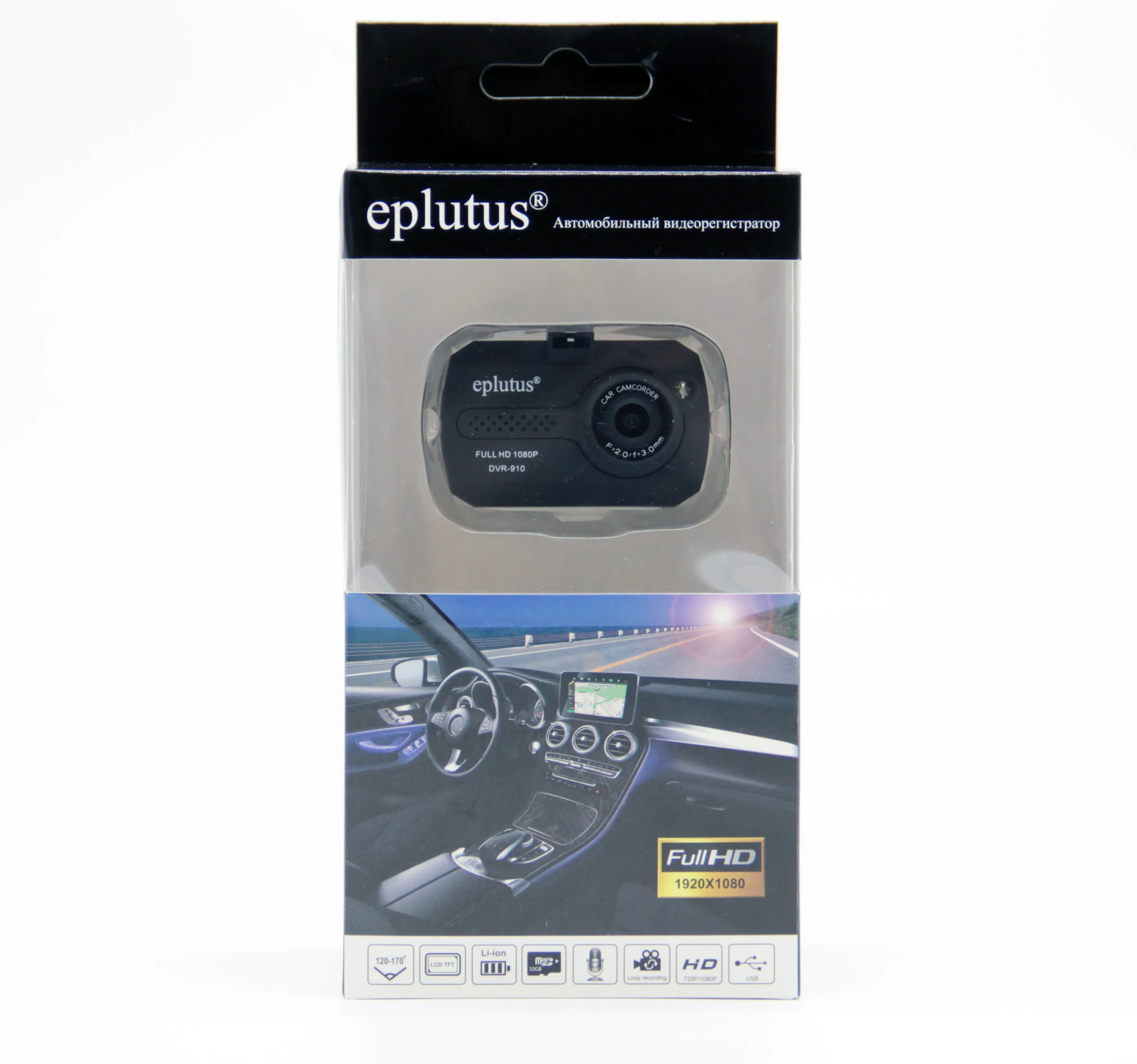 Компактный автомобильный видеорегистратор Eplutus DVR-911с углом обзора 140 градусов Full HD экран 2.5"