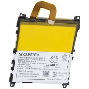 

Battery For Sony Xperia Z1 , Part Number: 1271-9084
