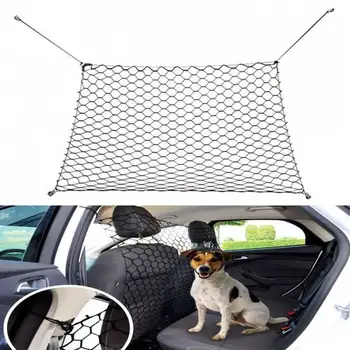 

Network splitter rear seat Dog Animal car elastic 100x88 cm