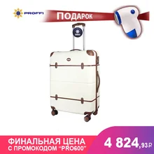 Чемодан на колесиках PROFFI TRAVEL TOUR VINTAGE, пластиковый большой с кожаными ремешками, L+ Машинка для удаления катышков
